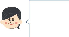 高槻市ご利用者の声